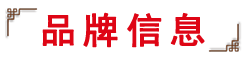 一碗吃到爽!喷香炒饭卖爆了漫香牛炒饭加盟动态